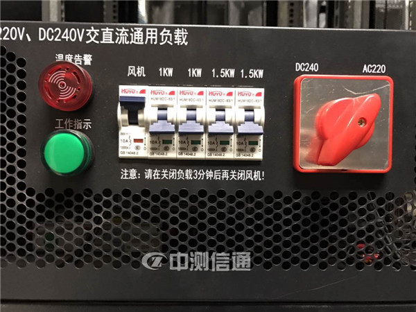 5kw��ֱ����ؓ(f��)�d�������U����(w��)