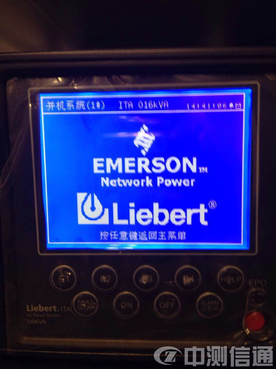 �����������ups�y(c��)ԇ����늳ط��