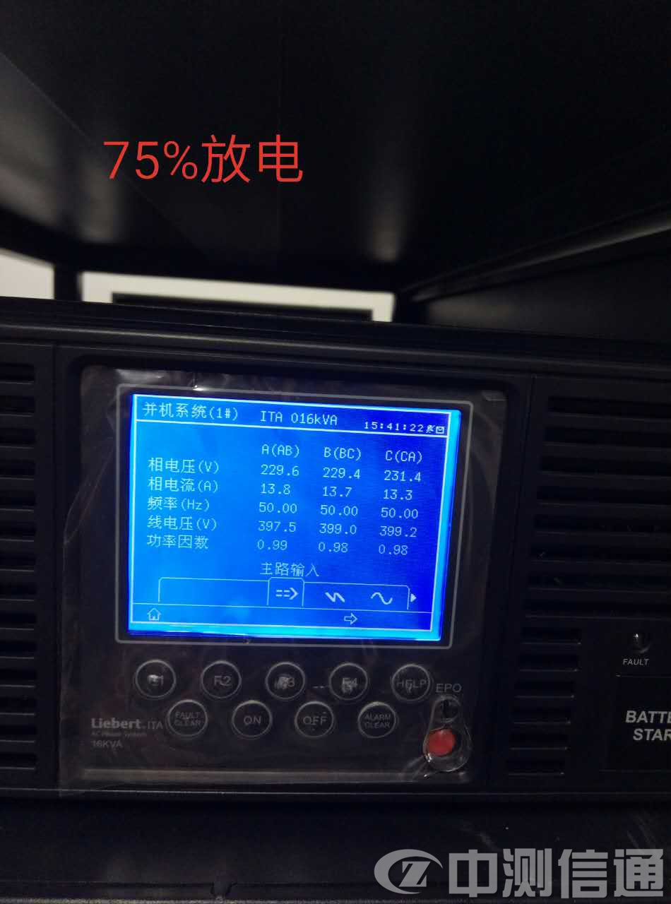 �����������ups�y(c��)ԇ����늳ط��