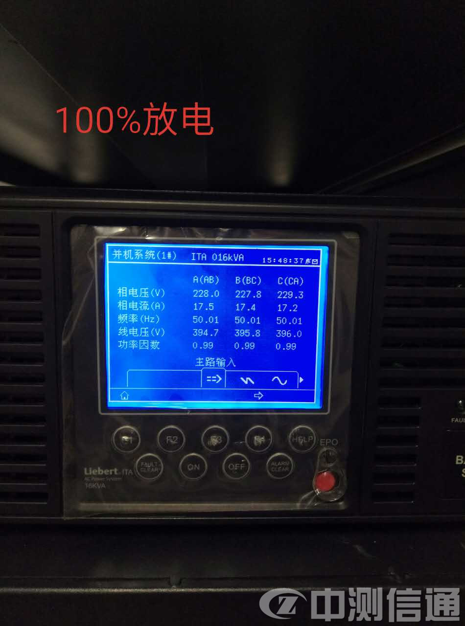 �����������ups�y(c��)ԇ����늳ط��